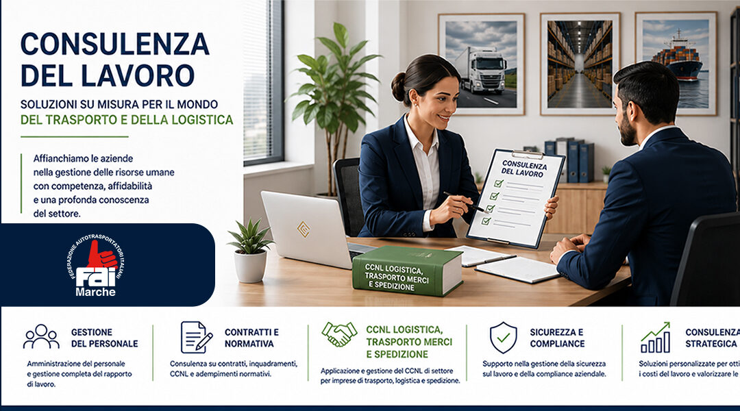 Trasparenza salariale – nuovi adempimenti.